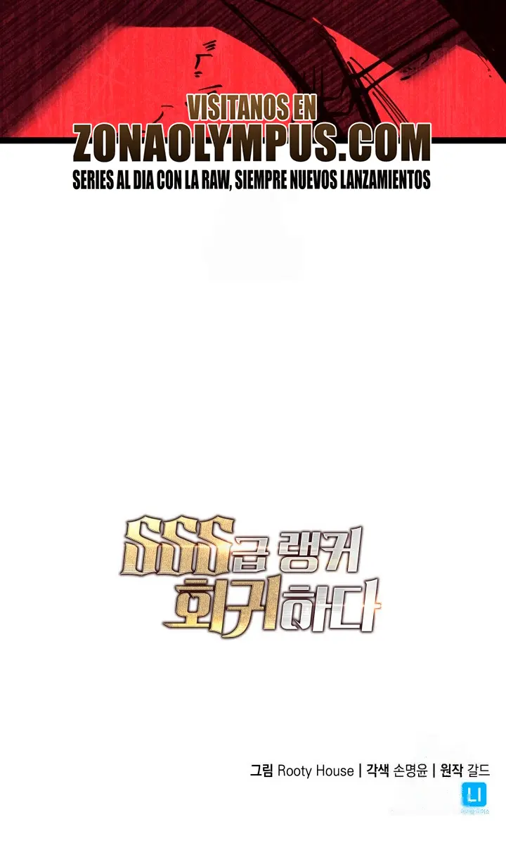 Regreso del ranker de clase SSS Capítulo 171 - Page 34