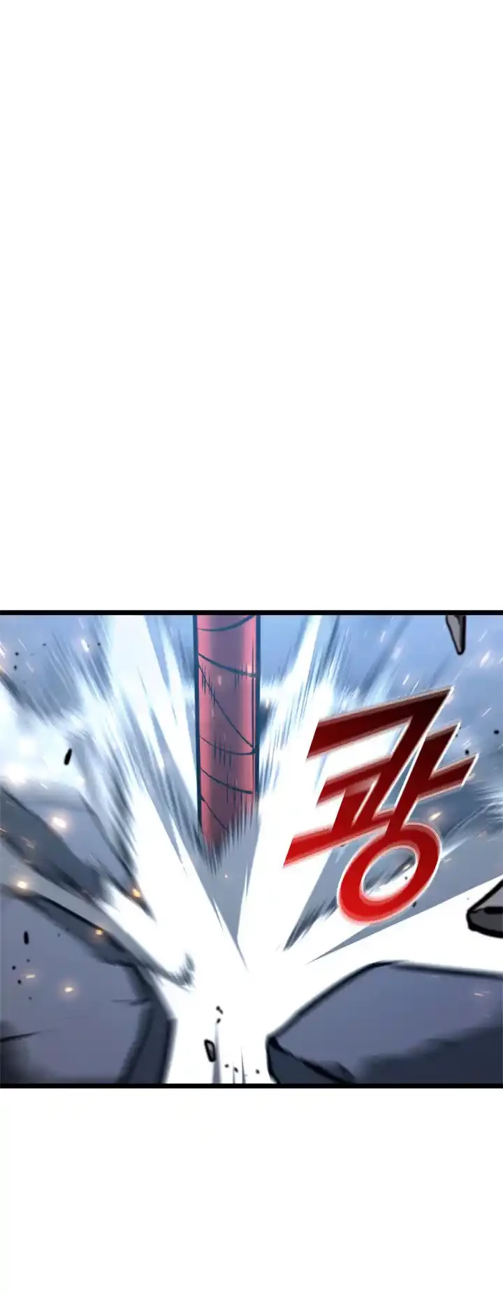Regreso del ranker de clase SSS Capítulo 19 - Page 54