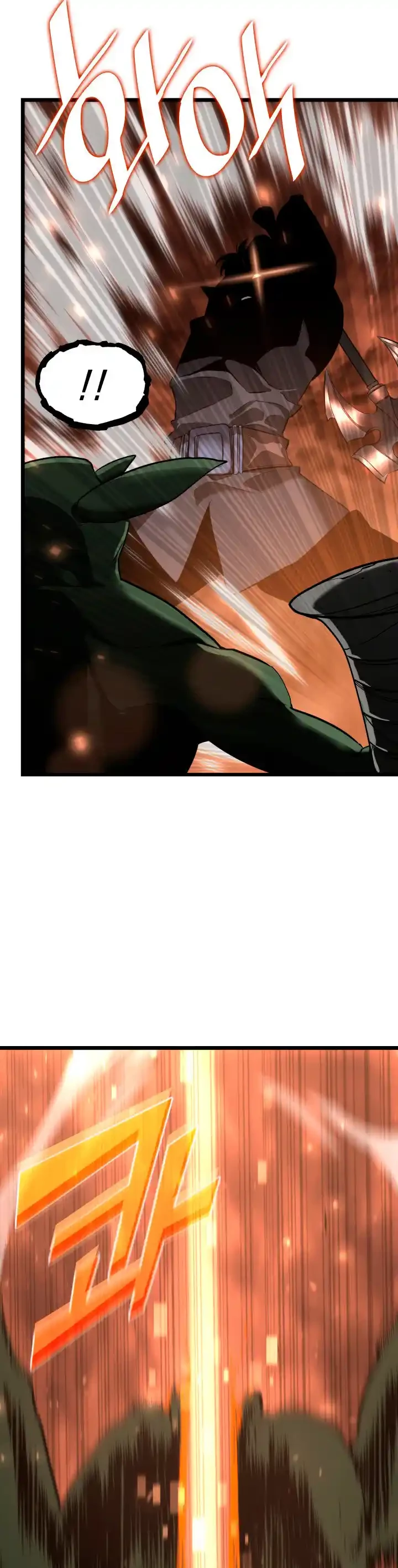 Regreso del ranker de clase SSS Capítulo 2 - Page 49