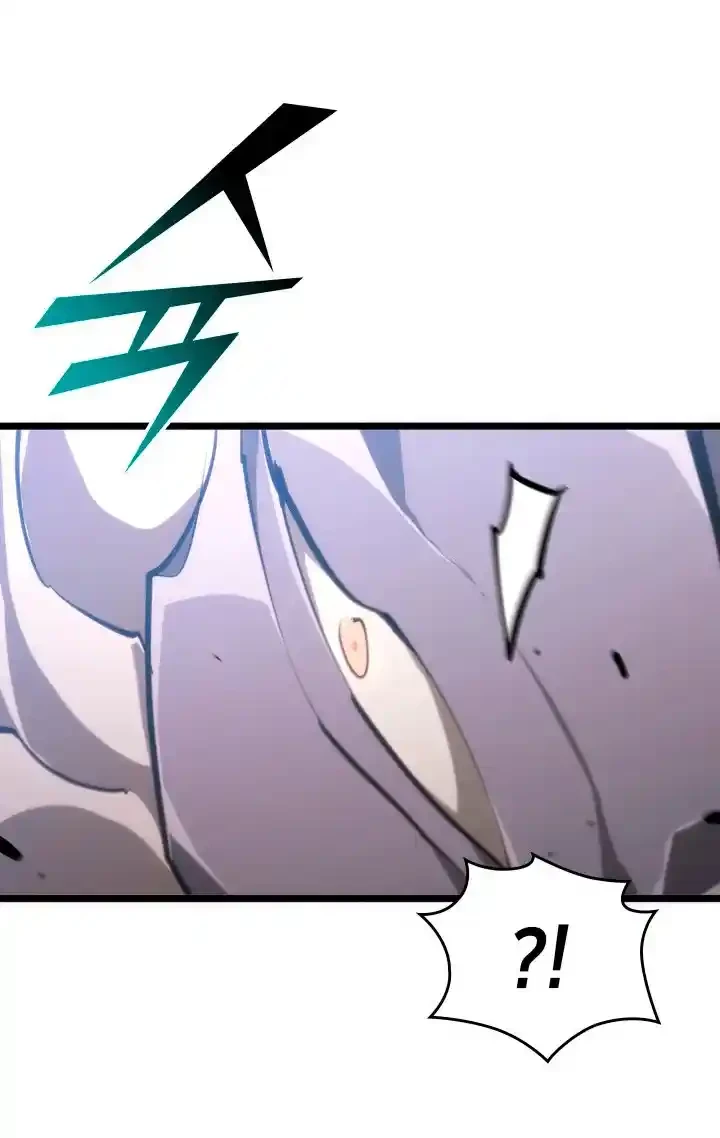 Regreso del ranker de clase SSS Capítulo 24 - Page 32