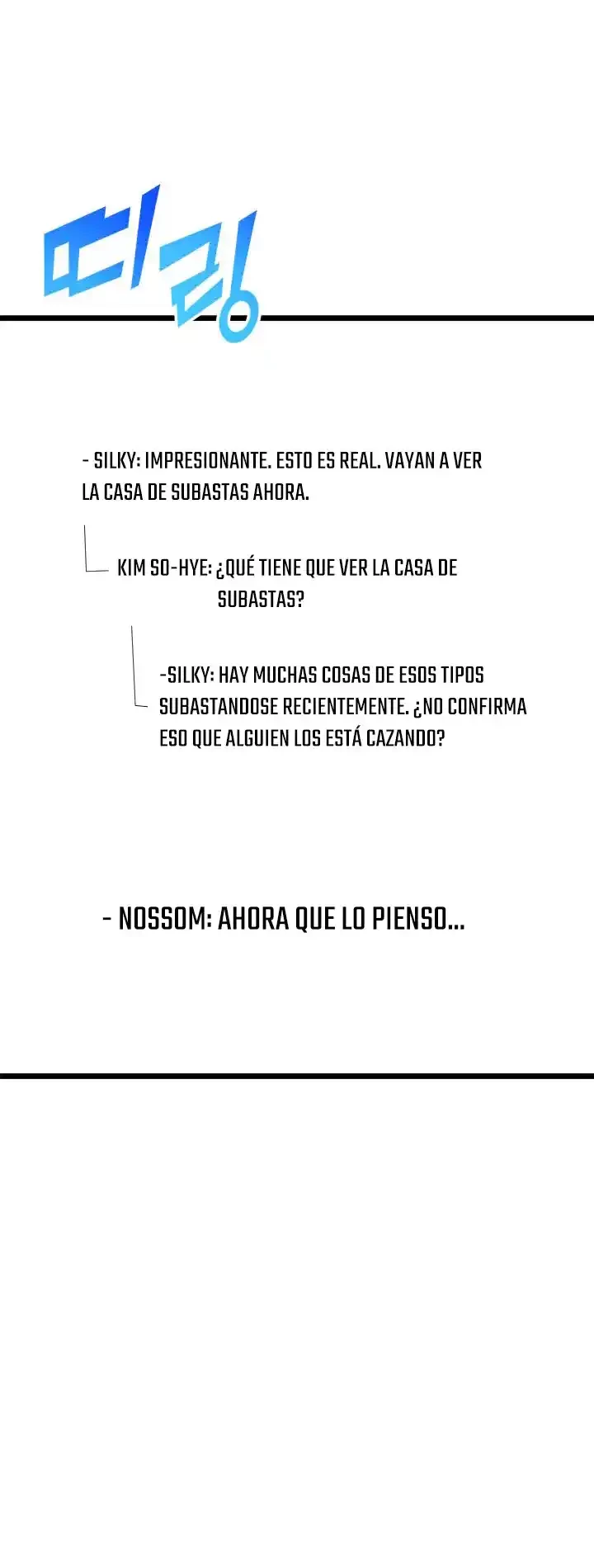 Regreso del ranker de clase SSS Capítulo 25 - Page 4