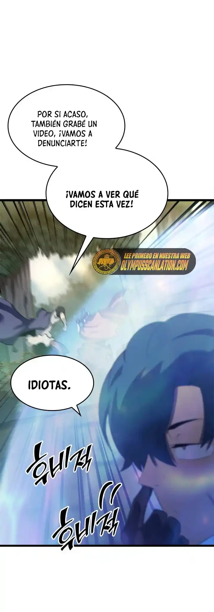 Regreso del ranker de clase SSS Capítulo 26 - Page 104