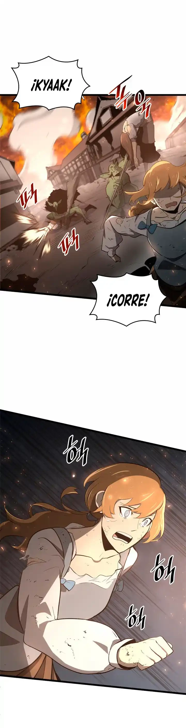 Regreso del ranker de clase SSS Capítulo 3 - Page 15