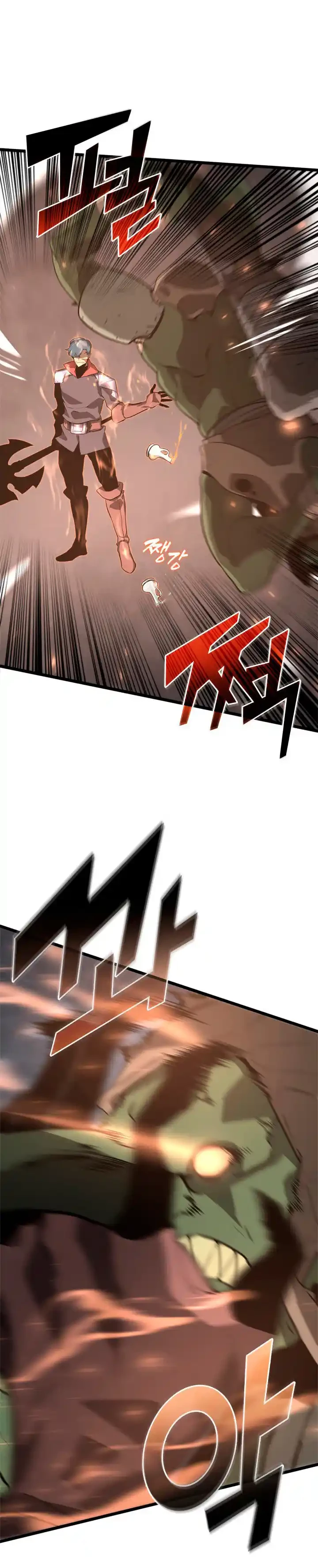 Regreso del ranker de clase SSS Capítulo 3 - Page 37