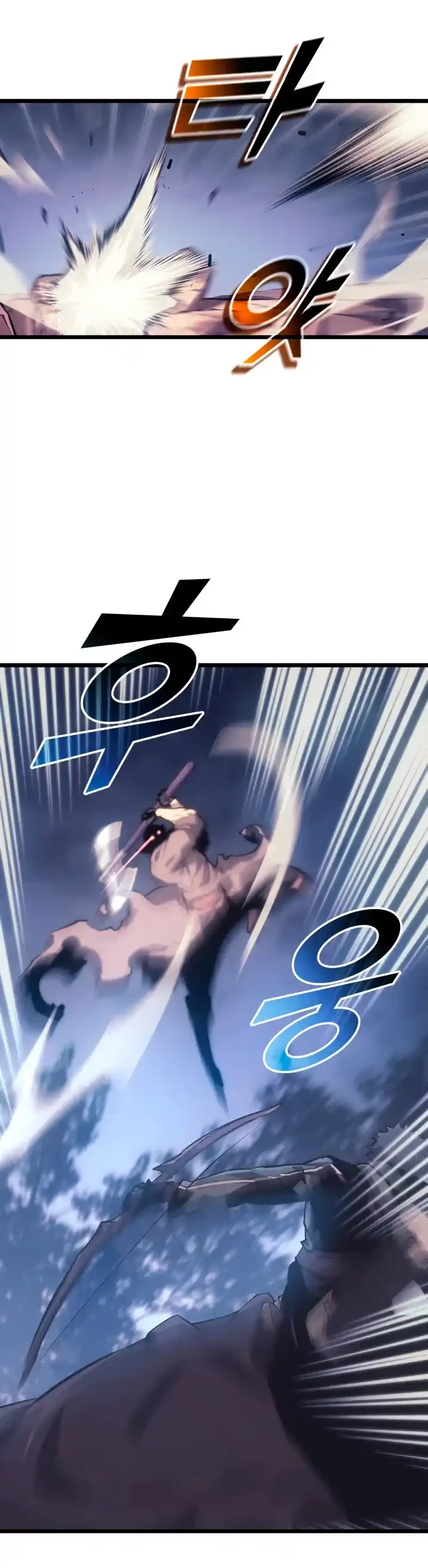 Regreso del ranker de clase SSS Capítulo 30 - Page 6