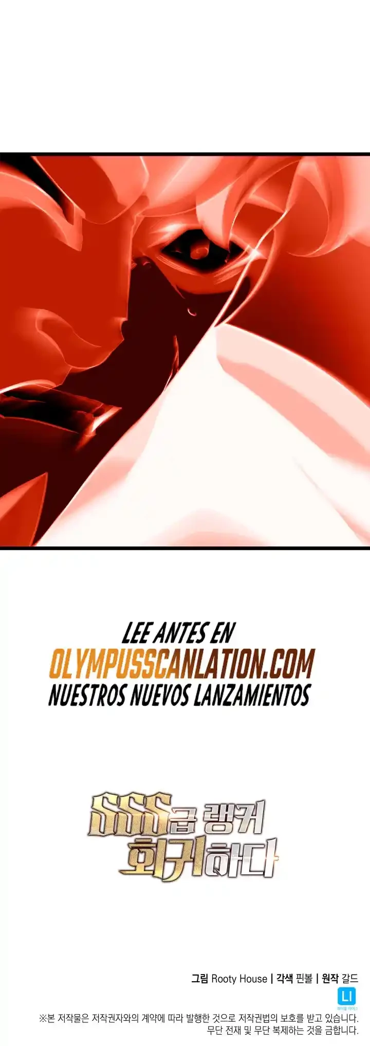 Regreso del ranker de clase SSS Capítulo 30 - Page 61