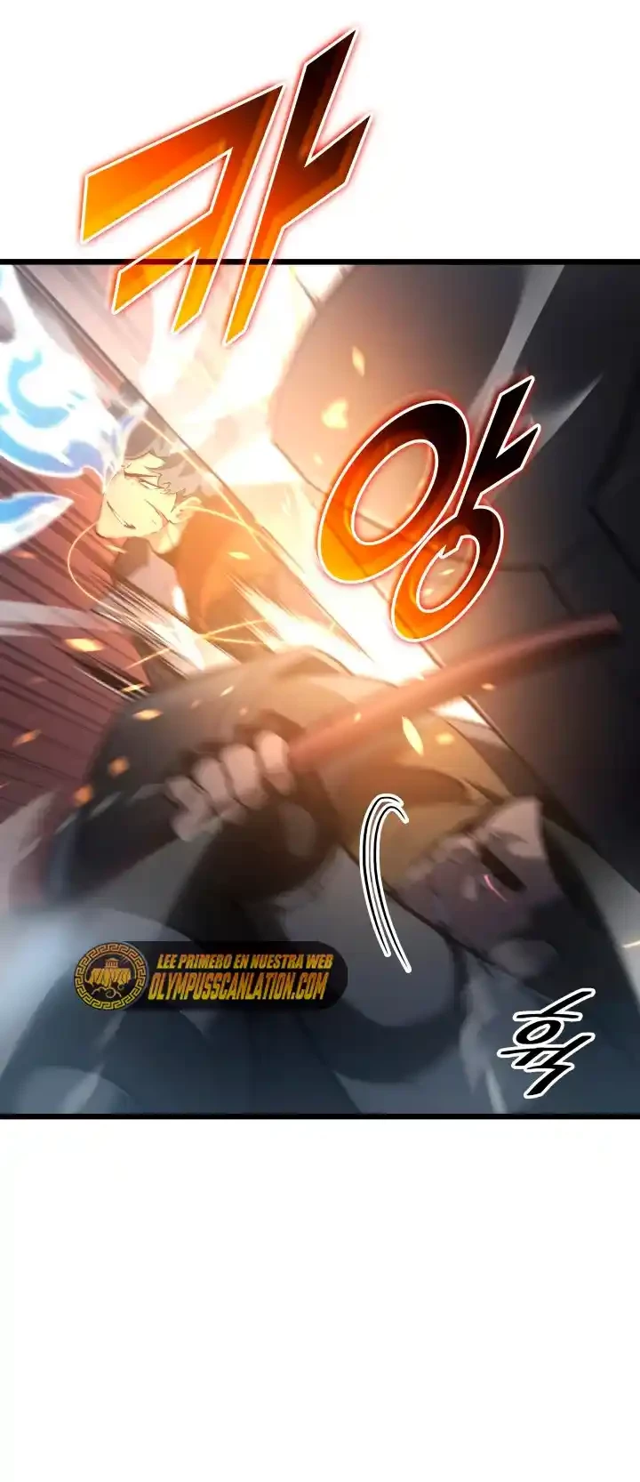 Regreso del ranker de clase SSS Capítulo 31 - Page 31
