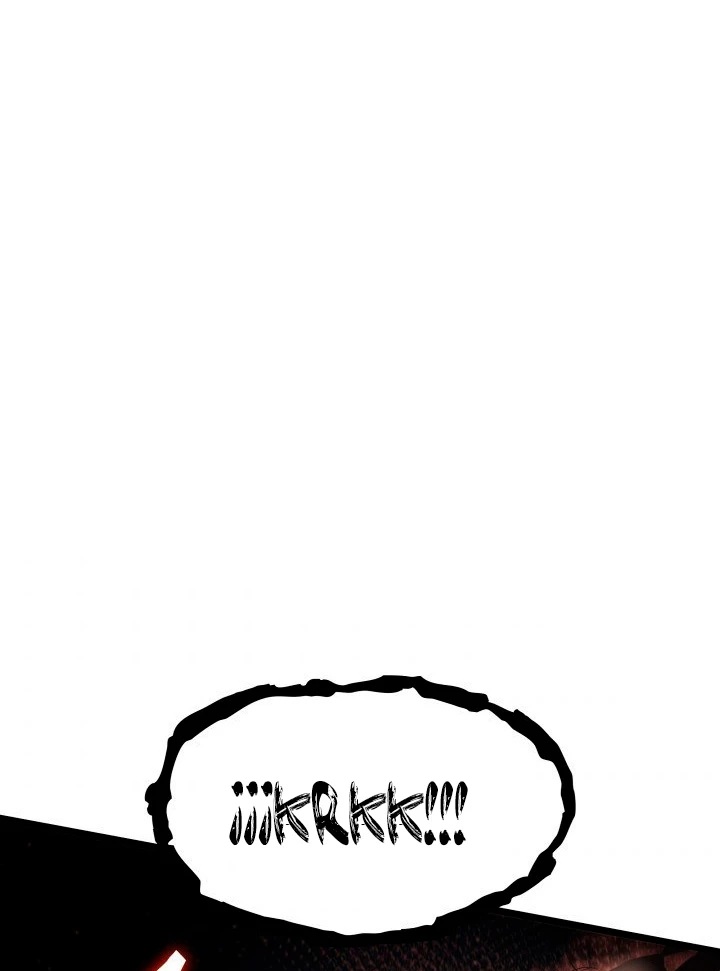 Regreso del ranker de clase SSS Capítulo 4 - Page 31