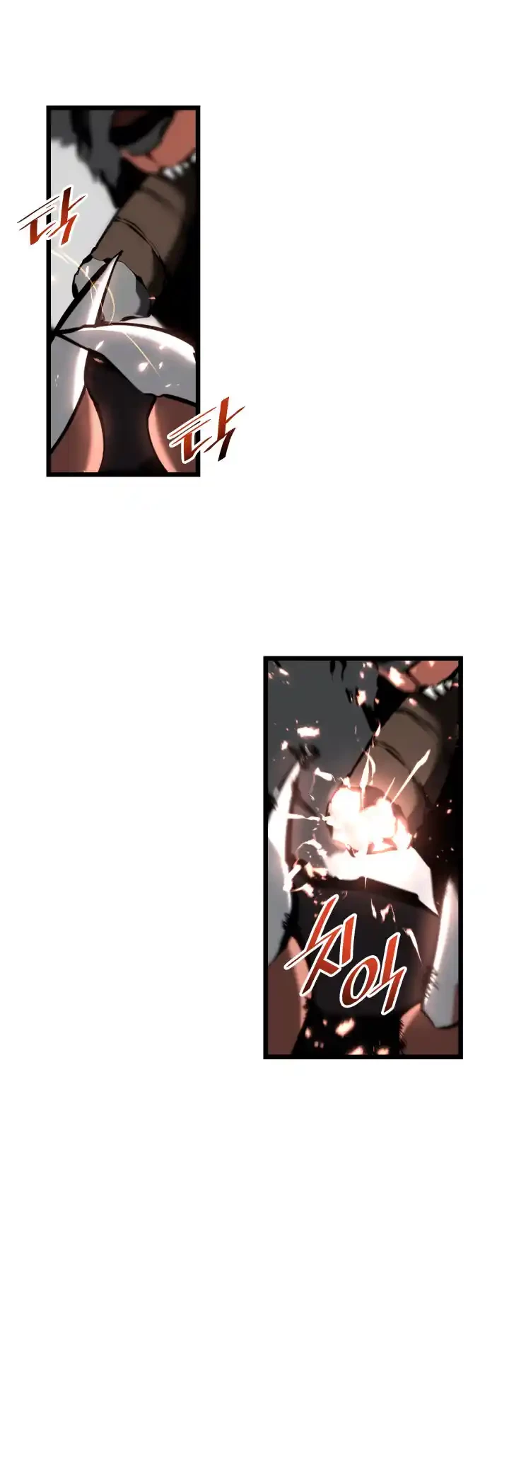Regreso del ranker de clase SSS Capítulo 43 - Page 37