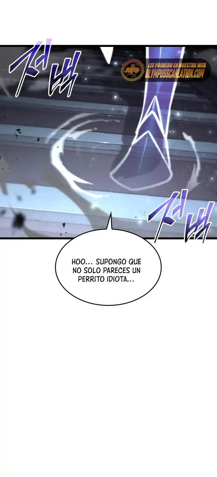 Regreso del ranker de clase SSS Capítulo 43 - Page 41