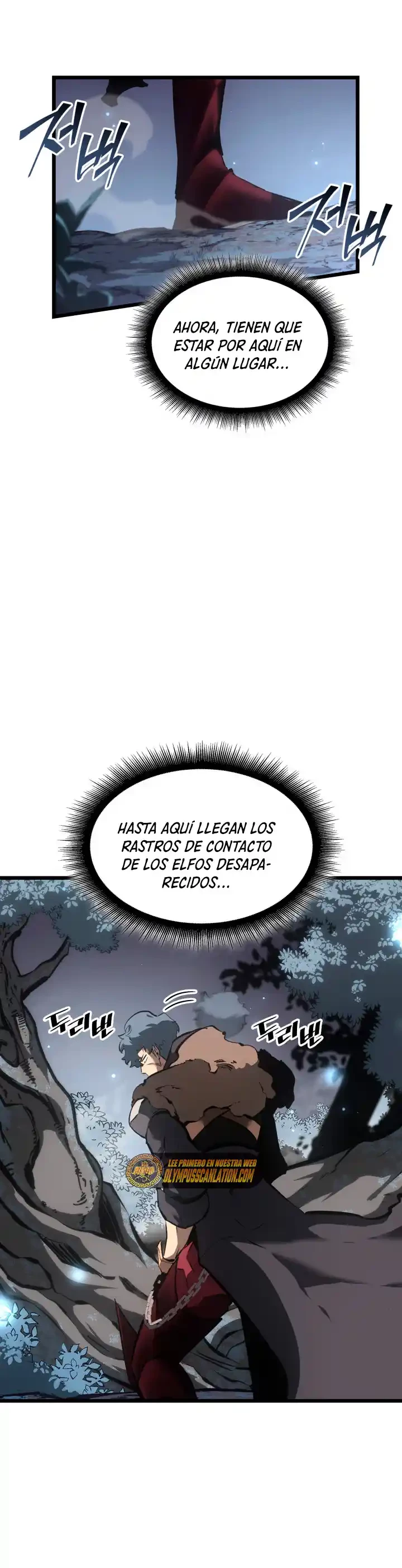 Regreso del ranker de clase SSS Capítulo 45 - Page 48