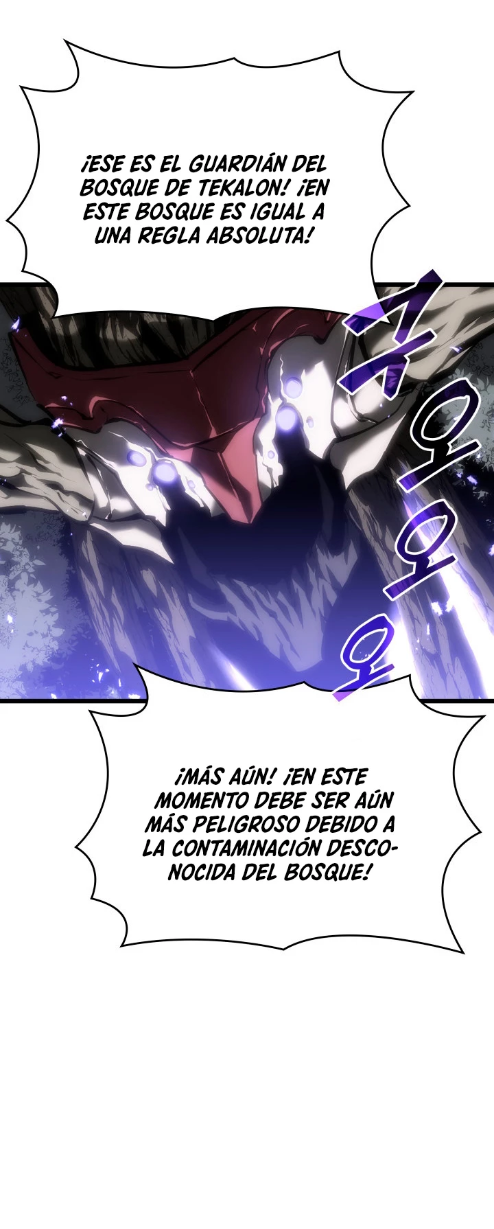Regreso del ranker de clase SSS Capítulo 47 - Page 12