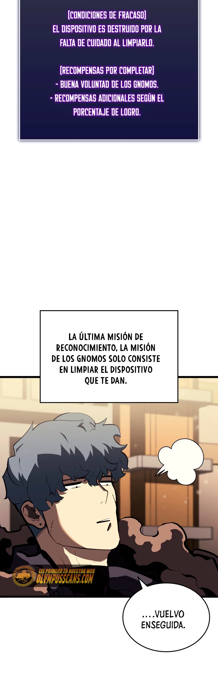 Regreso del ranker de clase SSS Capítulo 48 - Page 86