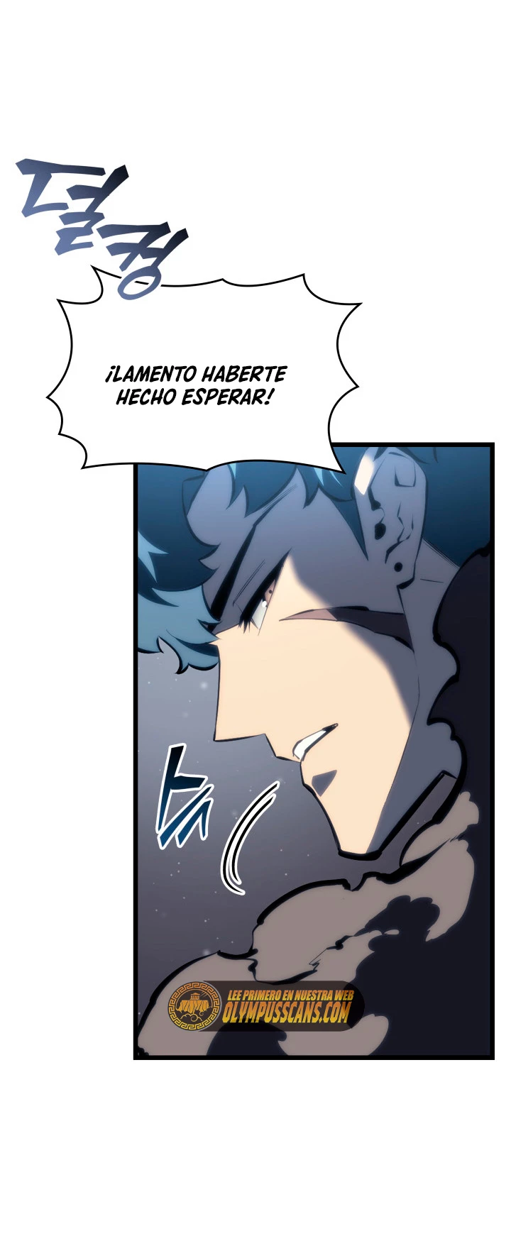 Regreso del ranker de clase SSS Capítulo 49 - Page 26