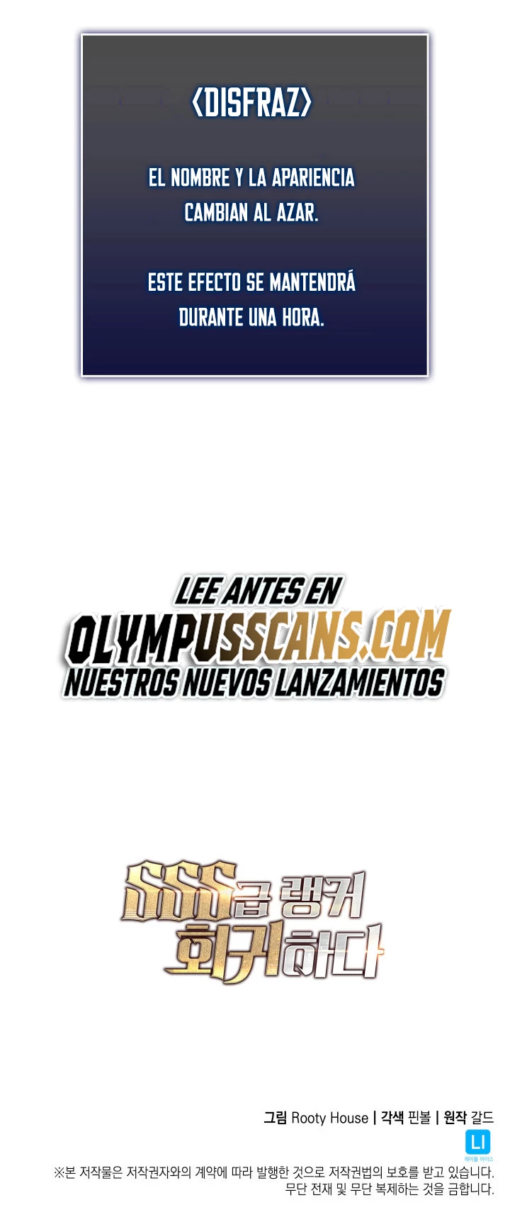 Regreso del ranker de clase SSS Capítulo 52 - Page 70