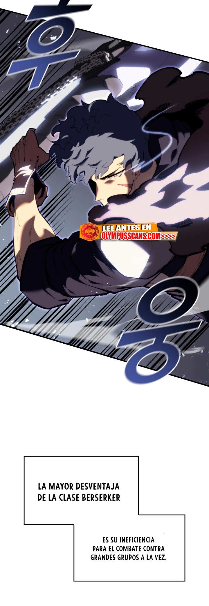 Regreso del ranker de clase SSS Capítulo 54 - Page 32