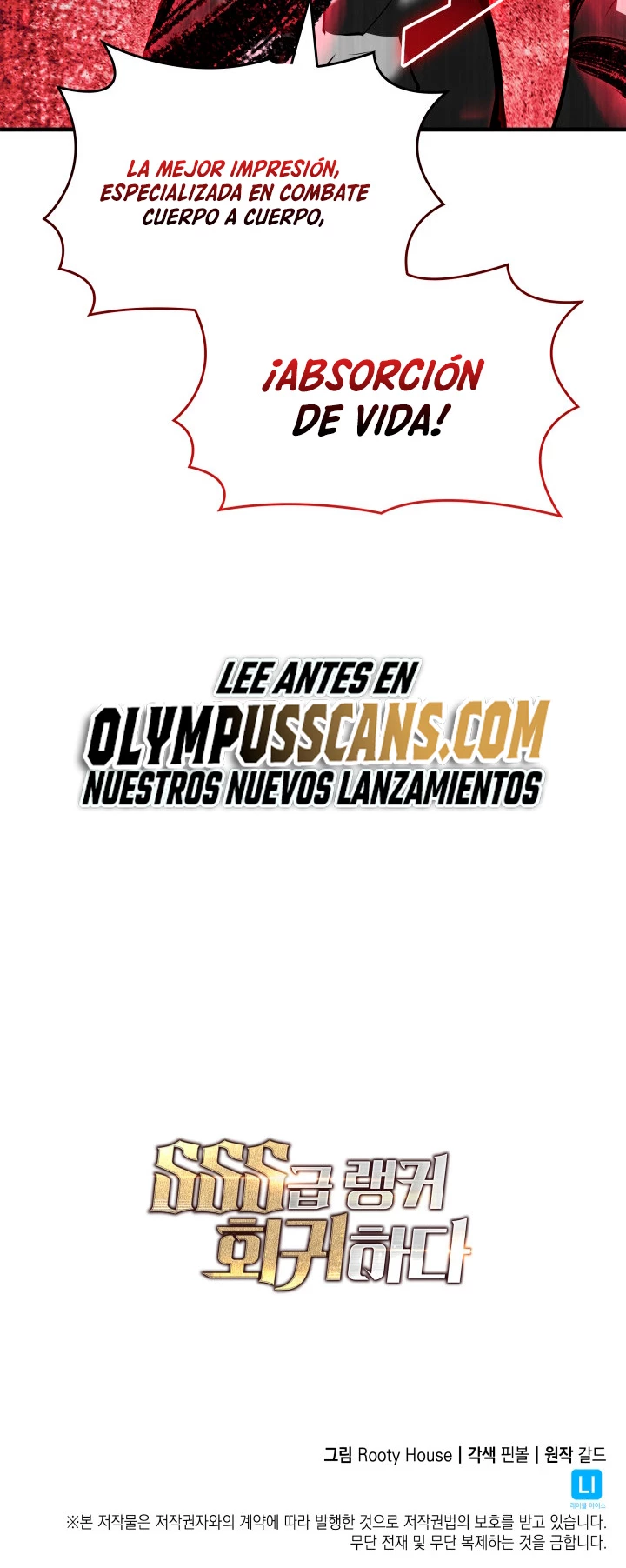 Regreso del ranker de clase SSS Capítulo 54 - Page 72