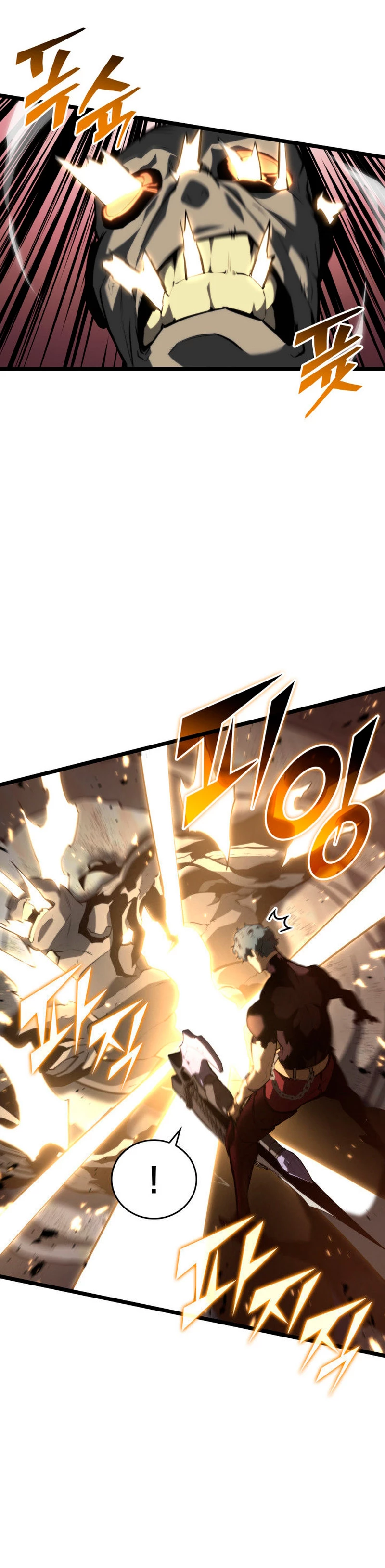 Regreso del ranker de clase SSS Capítulo 59 - Page 67