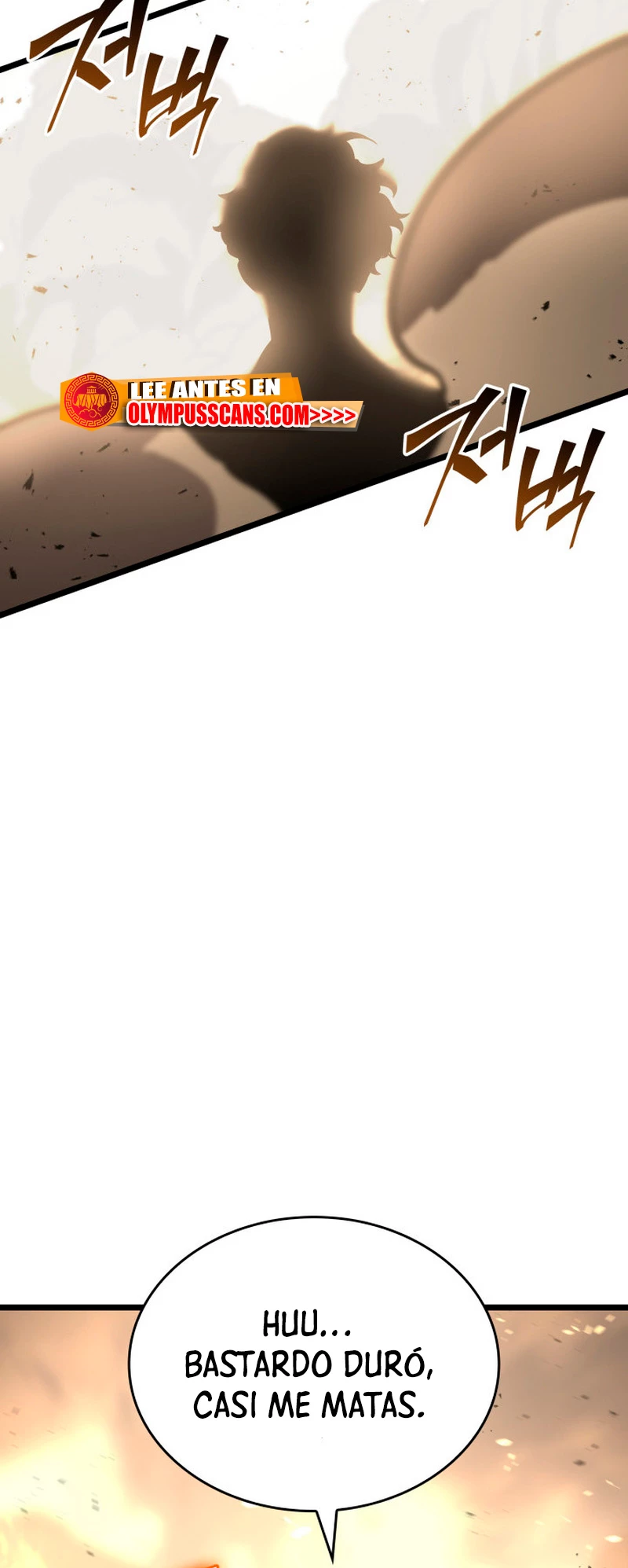 Regreso del ranker de clase SSS Capítulo 59 - Page 73