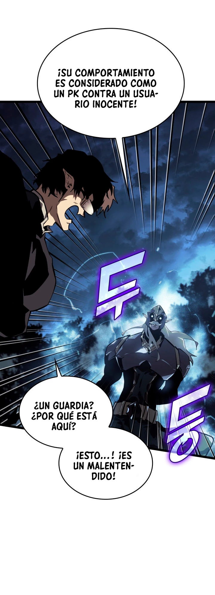 Regreso del ranker de clase SSS Capítulo 61 - Page 53