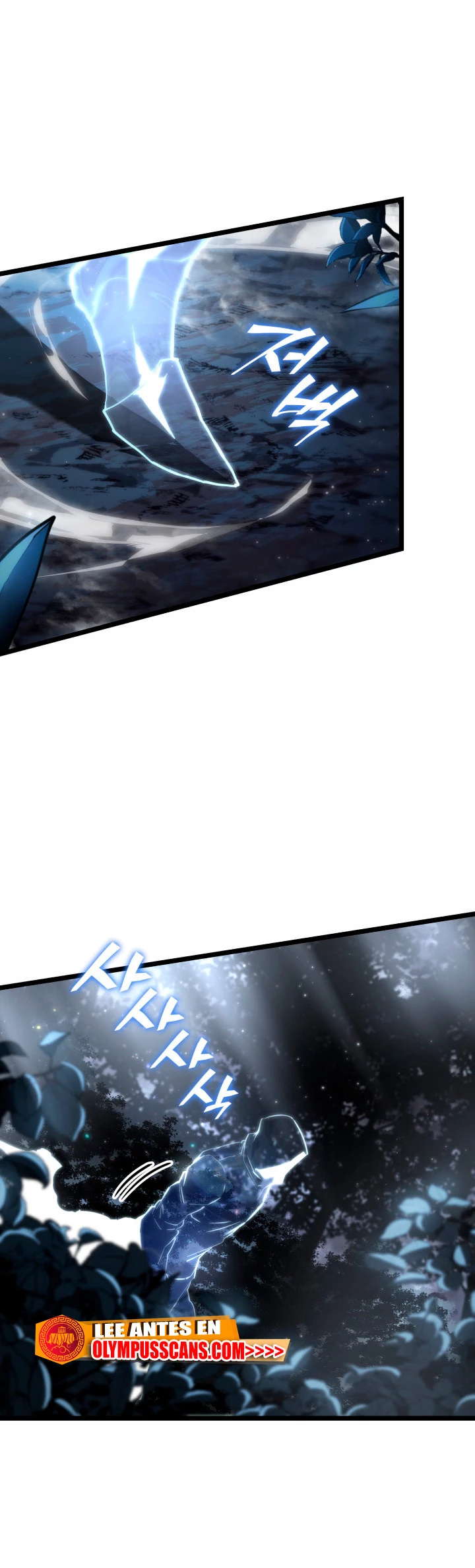 Regreso del ranker de clase SSS Capítulo 65 - Page 33