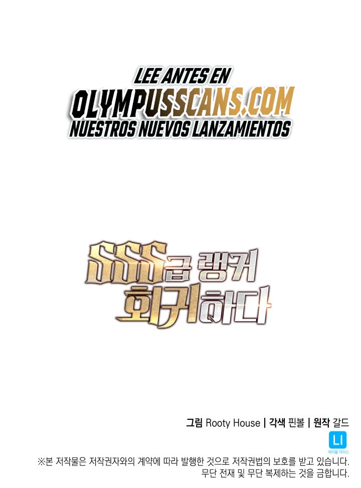 Regreso del ranker de clase SSS Capítulo 68 - Page 68