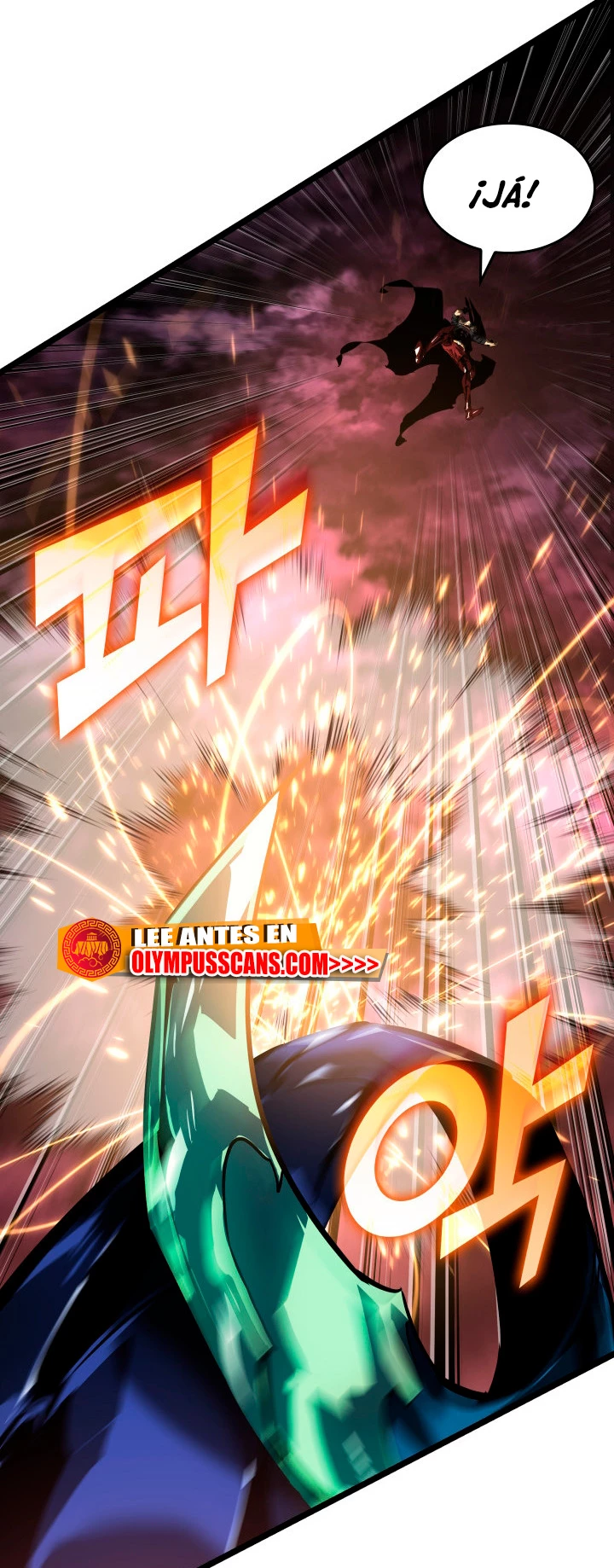 Regreso del ranker de clase SSS Capítulo 70 - Page 63
