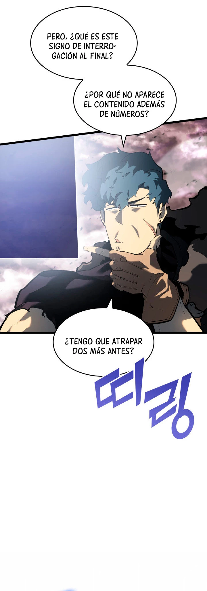 Regreso del ranker de clase SSS Capítulo 71 - Page 71