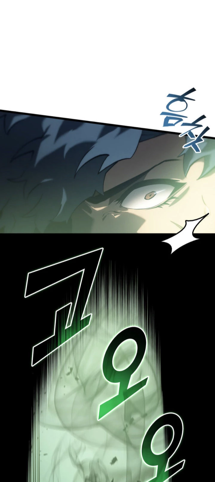 Regreso del ranker de clase SSS Capítulo 73 - Page 16