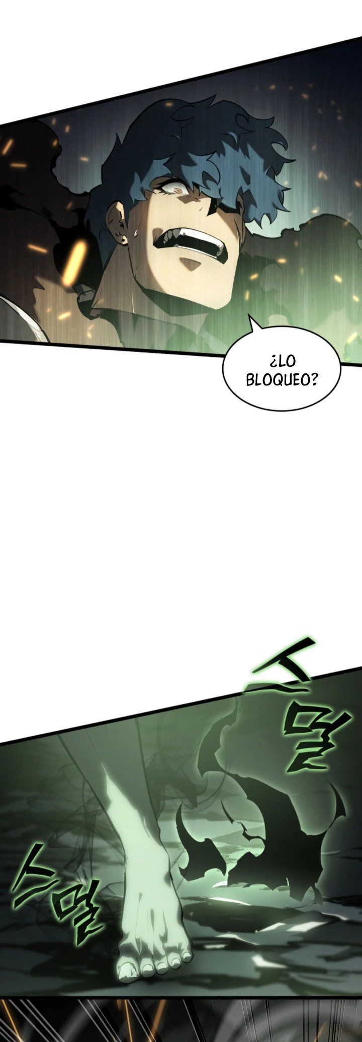 Regreso del ranker de clase SSS Capítulo 73 - Page 21
