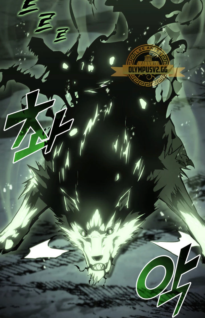 Regreso del ranker de clase SSS Capítulo 73 - Page 36