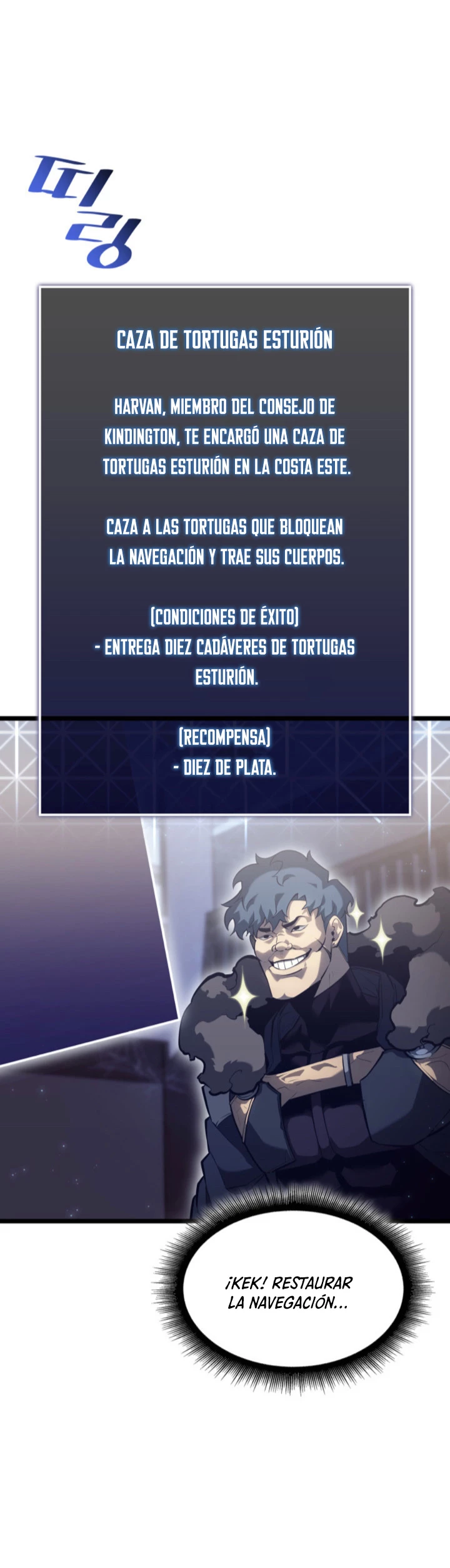 Regreso del ranker de clase SSS Capítulo 74 - Page 41
