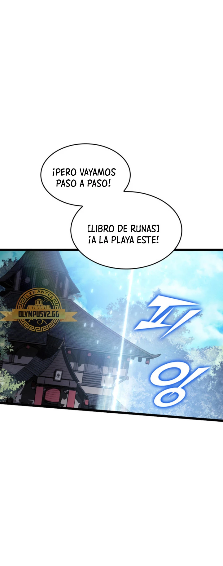 Regreso del ranker de clase SSS Capítulo 74 - Page 47