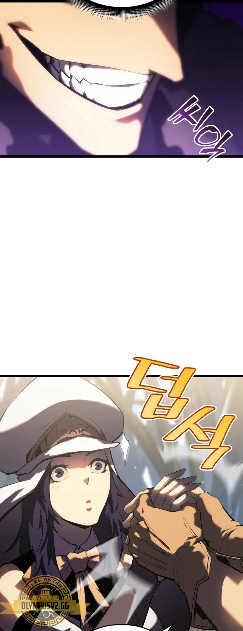Regreso del ranker de clase SSS Capítulo 77 - Page 11