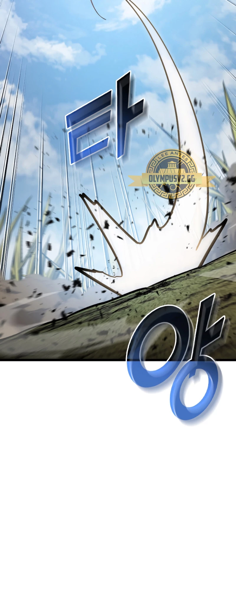 Regreso del ranker de clase SSS Capítulo 78 - Page 32