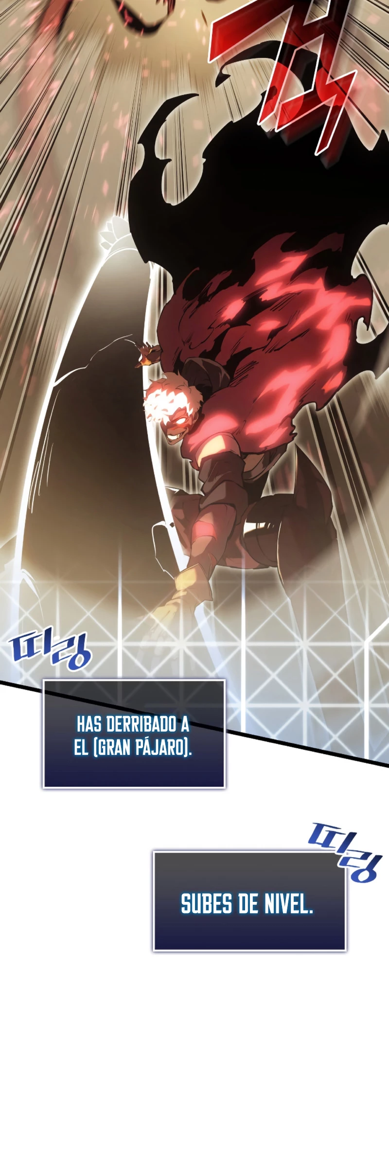 Regreso del ranker de clase SSS Capítulo 78 - Page 53