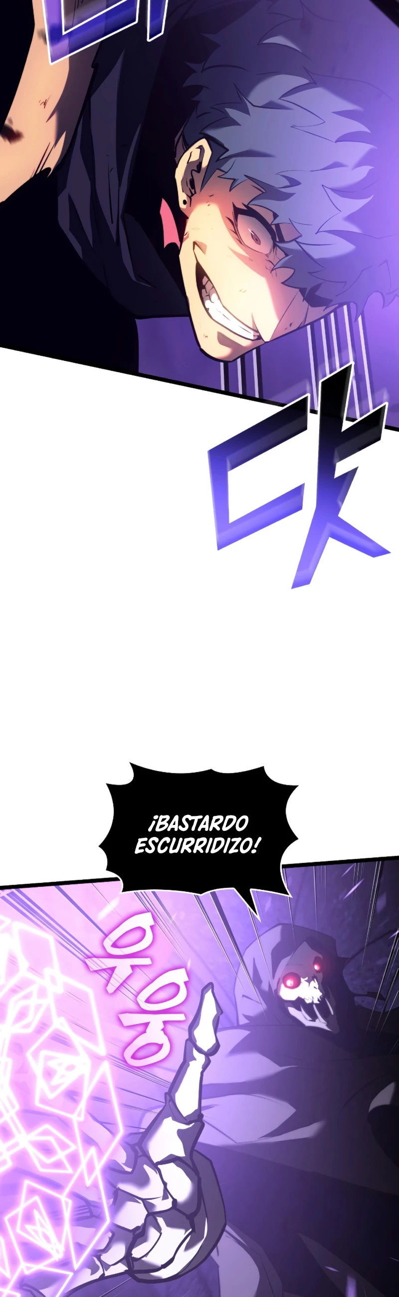 Regreso del ranker de clase SSS Capítulo 81 - Page 25
