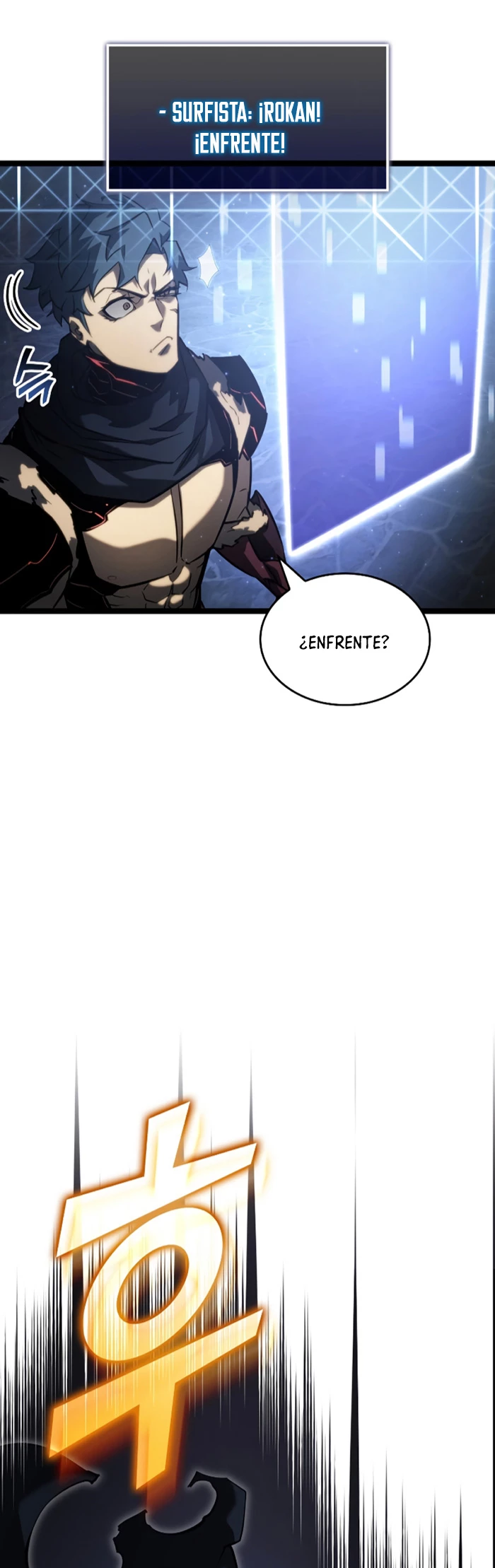 Regreso del ranker de clase SSS Capítulo 83 - Page 33