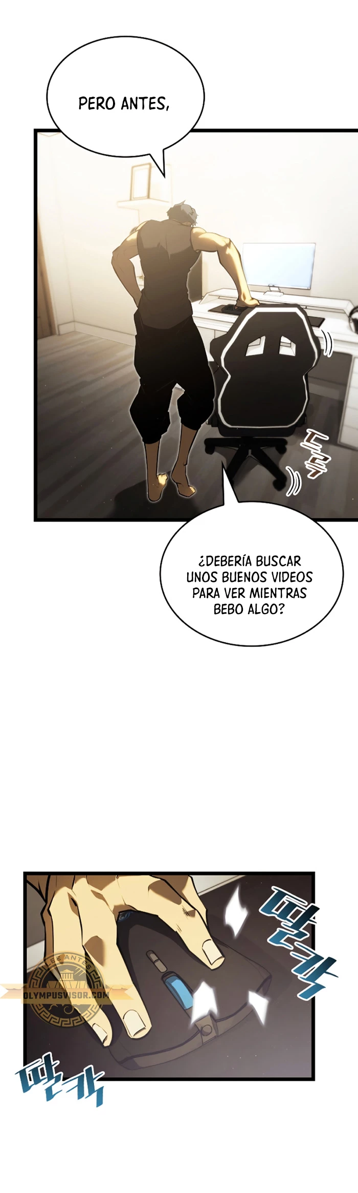 Regreso del ranker de clase SSS Capítulo 86 - Page 35