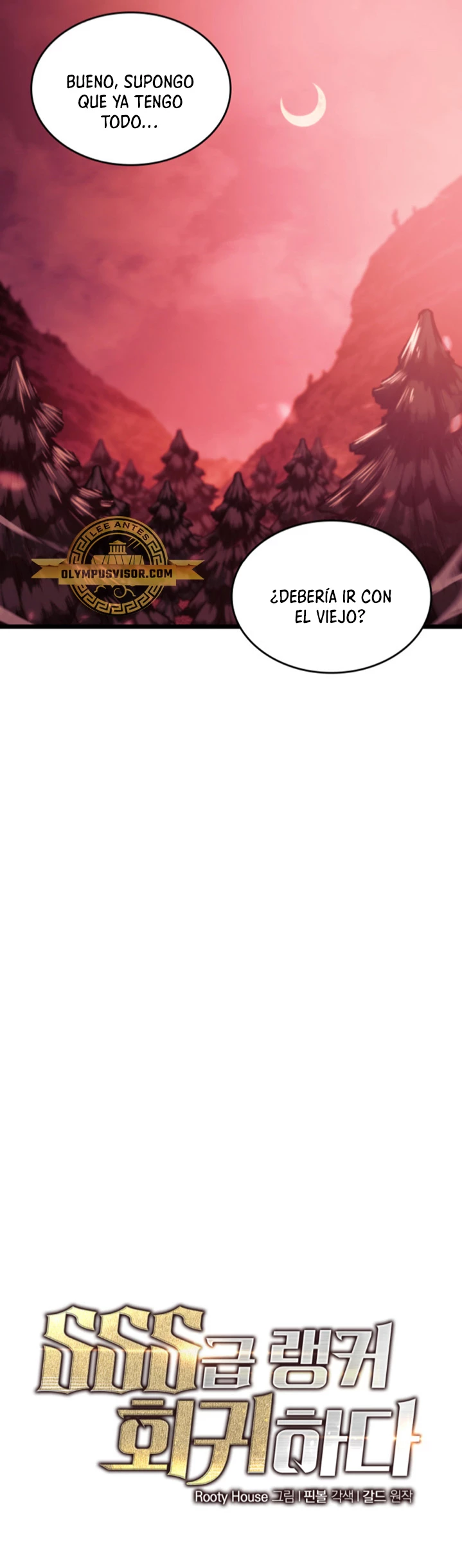 Regreso del ranker de clase SSS Capítulo 87 - Page 25