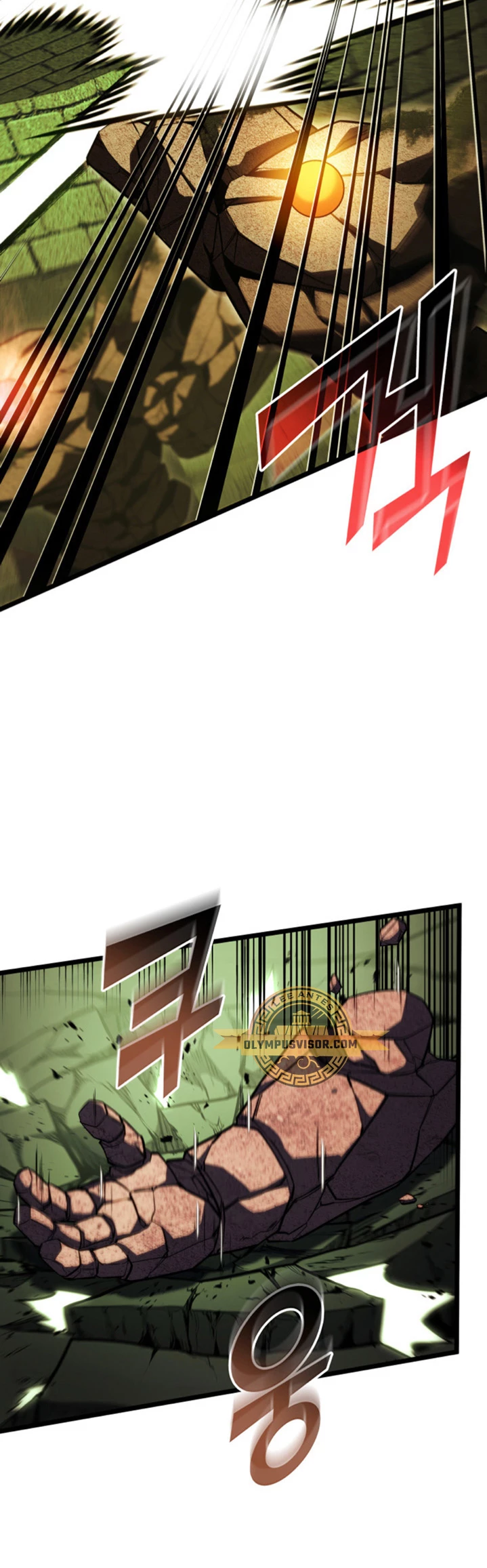 Regreso del ranker de clase SSS Capítulo 88 - Page 9