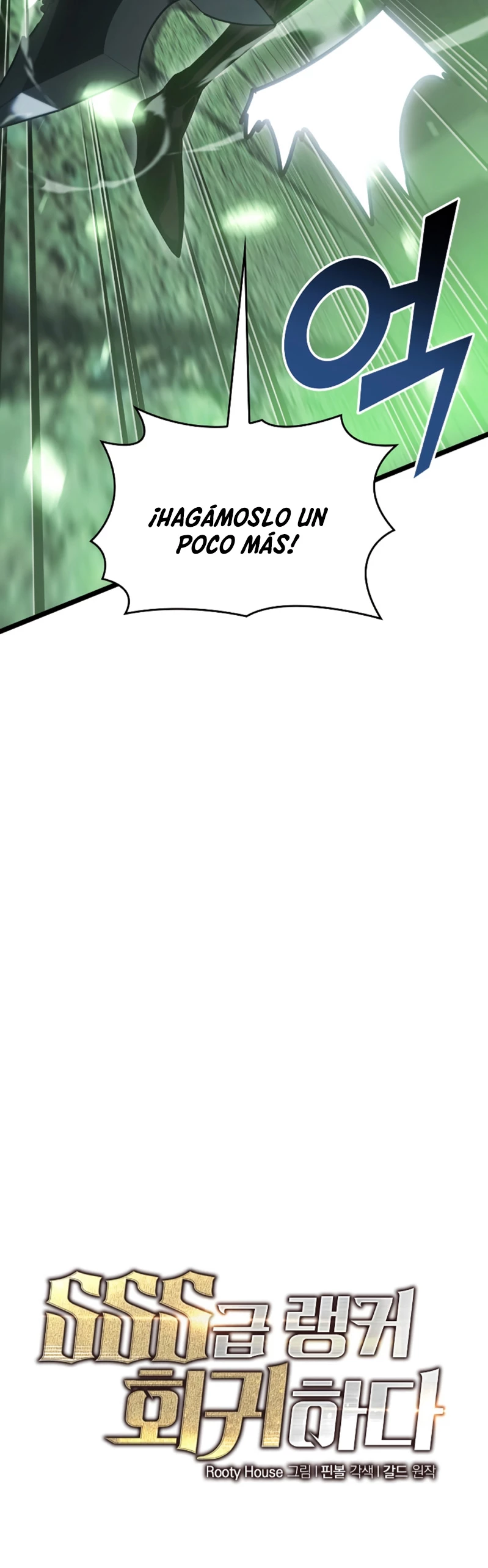 Regreso del ranker de clase SSS Capítulo 89 - Page 27