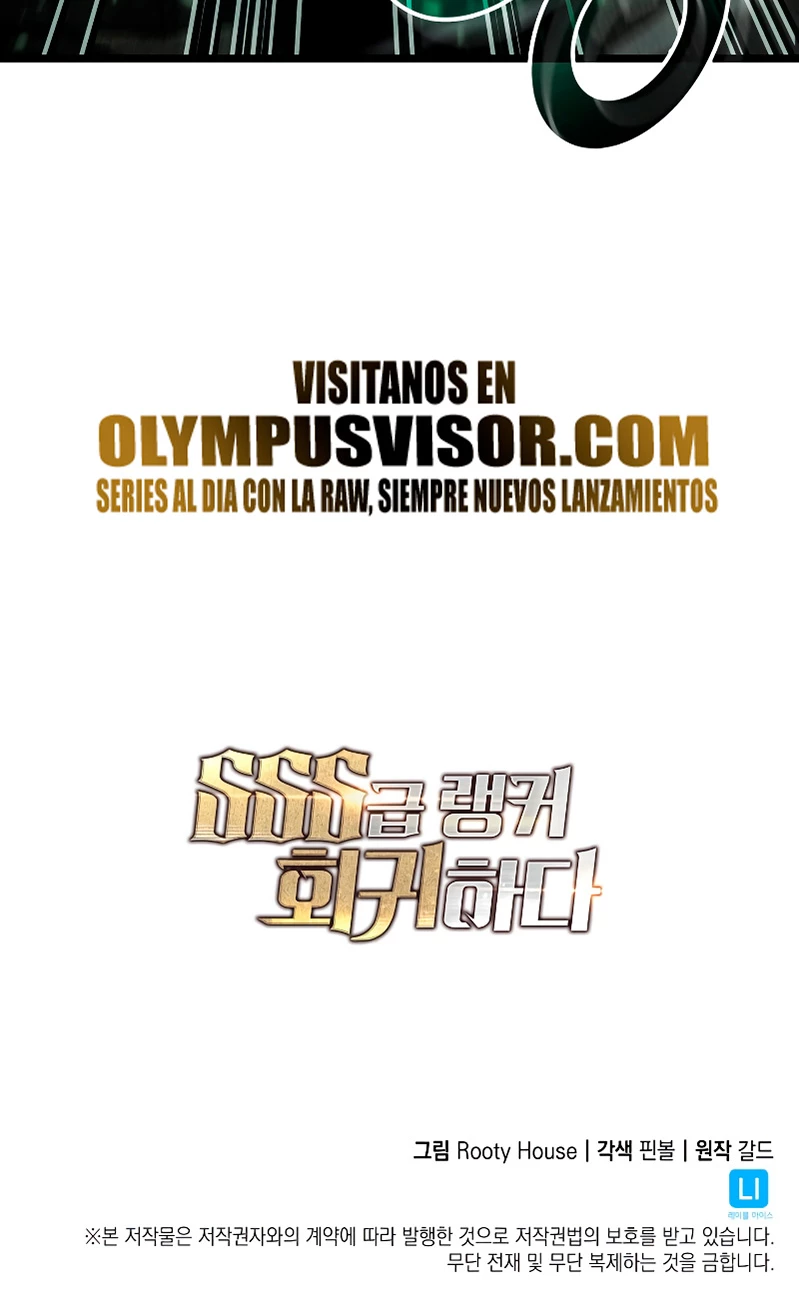 Regreso del ranker de clase SSS Capítulo 89 - Page 63