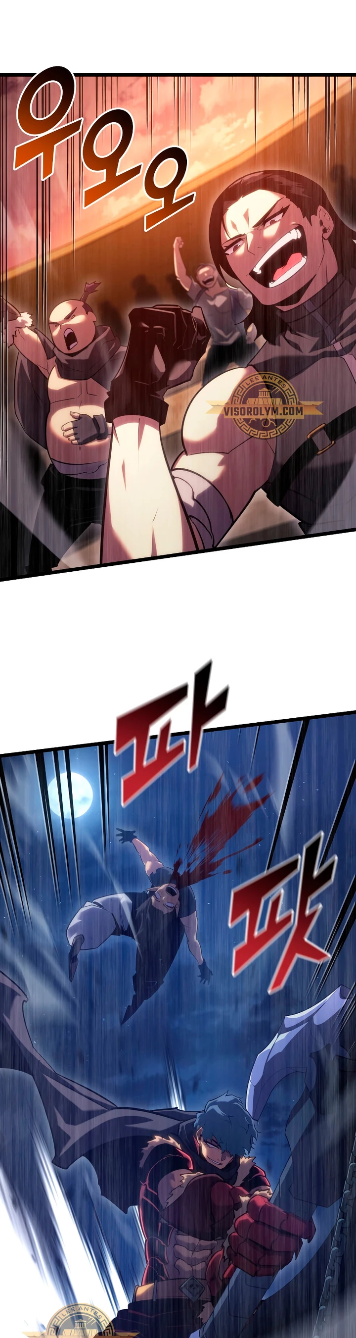 Regreso del ranker de clase SSS Capítulo 97 - Page 38