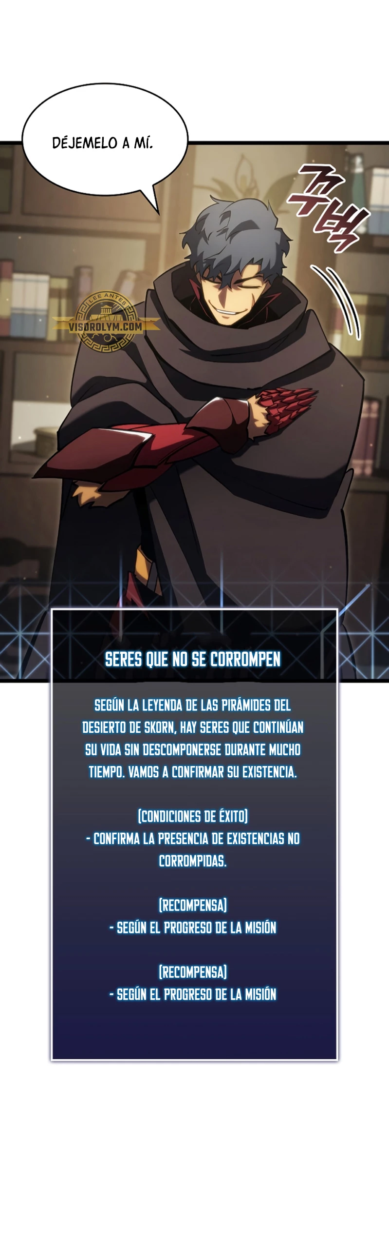 Regreso del ranker de clase SSS Capítulo 98 - Page 12