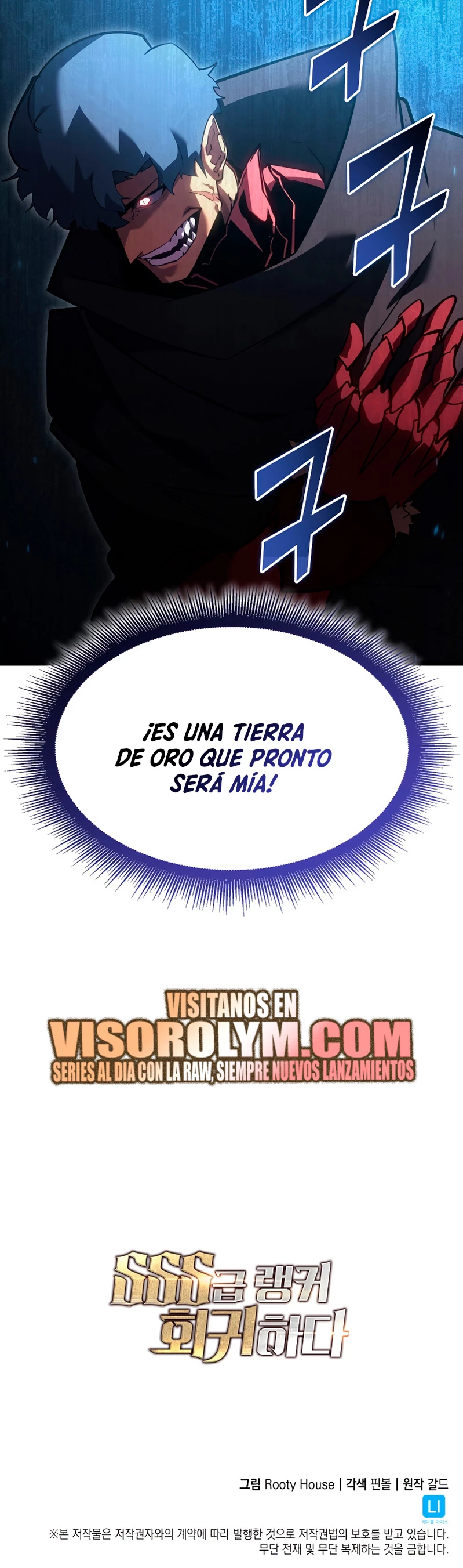 Regreso del ranker de clase SSS Capítulo 98 - Page 65