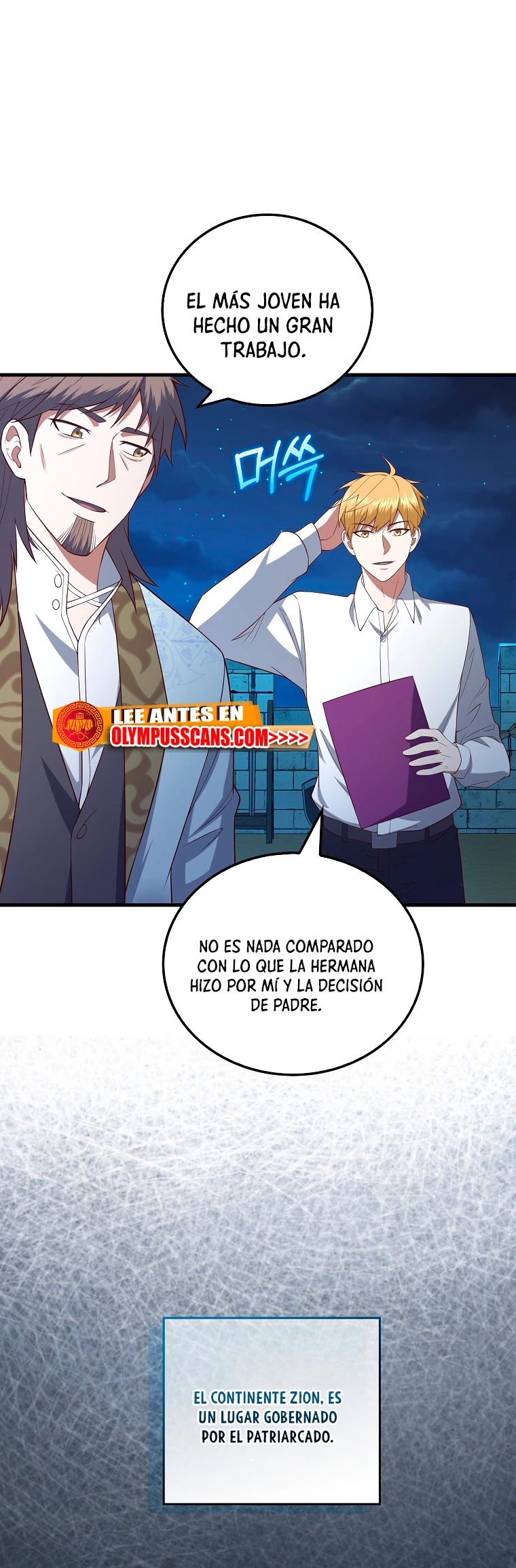 El dinero del Lord no disminuye Capítulo 103 - Page 64