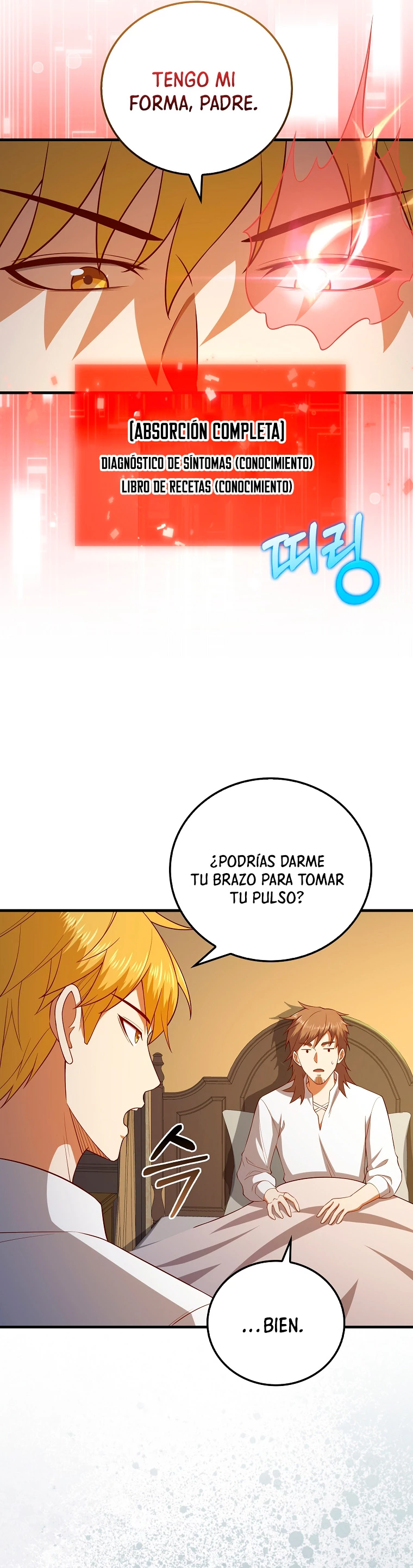 El dinero del Lord no disminuye Capítulo 104 - Page 42
