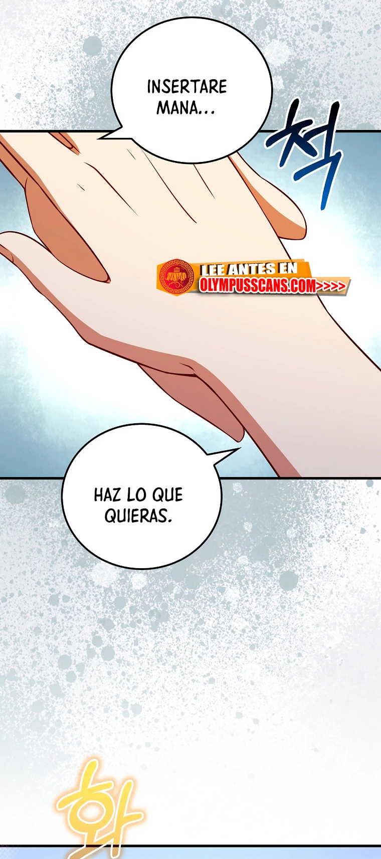 El dinero del Lord no disminuye Capítulo 104 - Page 43