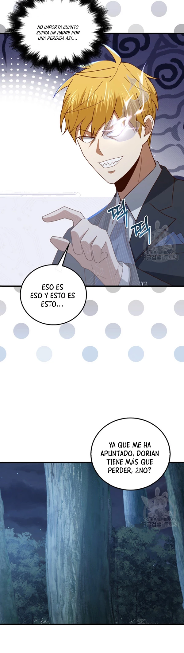 El dinero del Lord no disminuye Capítulo 112 - Page 63